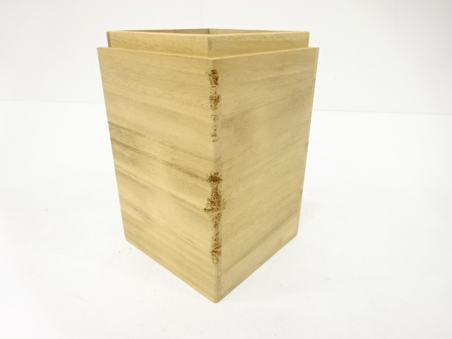  人間国宝　十四代　酒井田柿右衛門造　錦　菊鳥文　一輪生